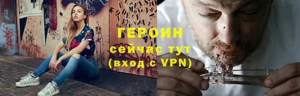 a pvp Нягань