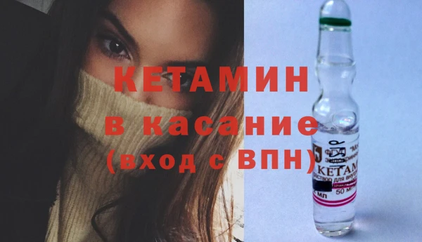 MESCALINE Няндома