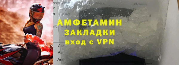 a pvp Нягань