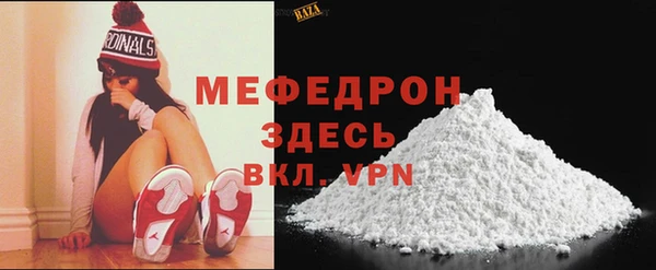 a pvp Нягань