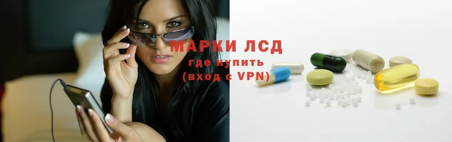 героин Алексин