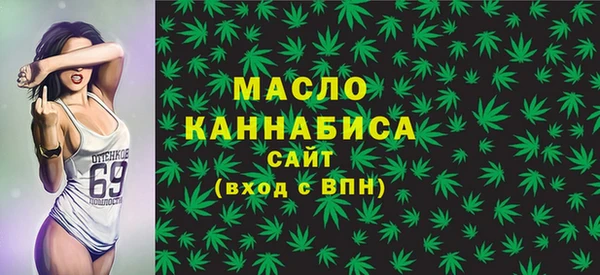 MESCALINE Няндома