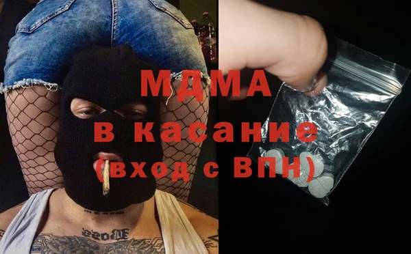 MESCALINE Няндома