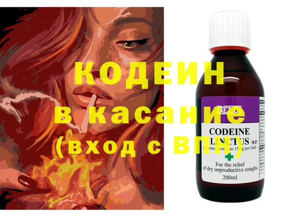 spice Алзамай