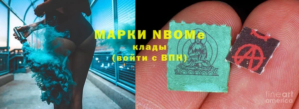 spice Алзамай
