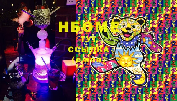 spice Алзамай