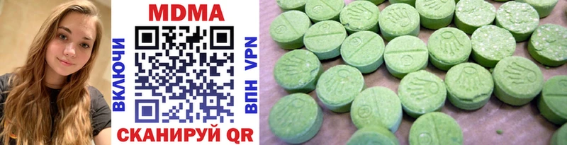 MDMA VHQ  дарк нет как зайти  Себеж 